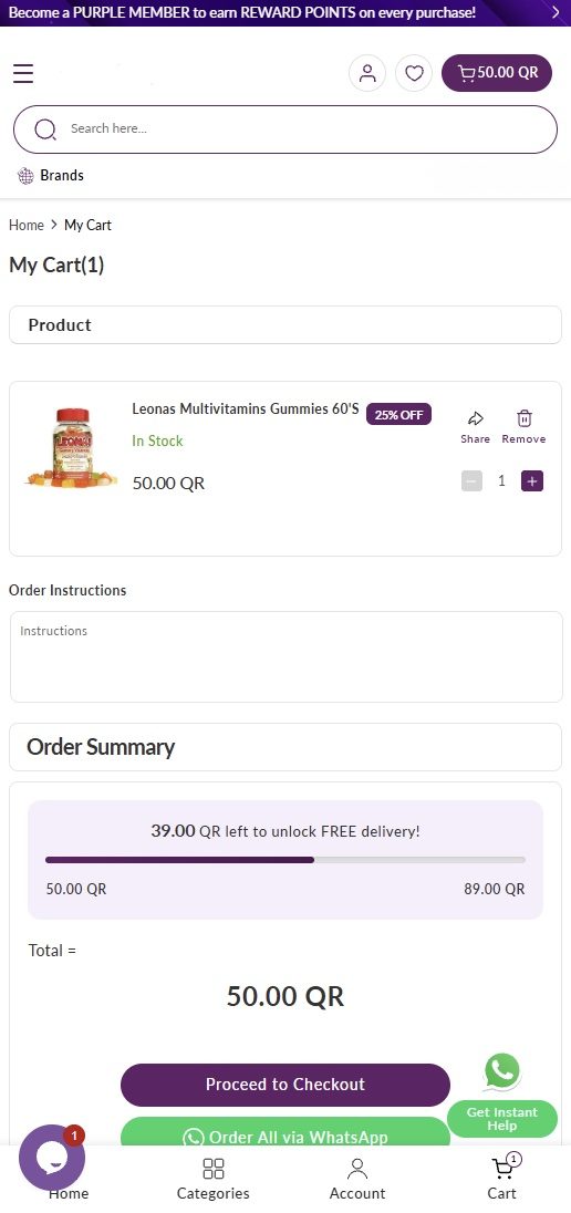 The new mobile cart: an order instructions field, a progress bar to free delivery, and one clear total.